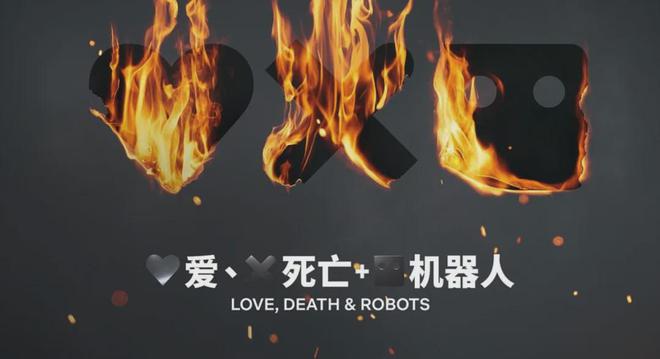 3部成人动漫太过瘾了开元棋牌尺度惊艳！这(图5)