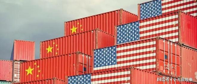 求对话中方回应：接触不等于谈判！开元棋牌中欧交往重启美财长紧急(图2)