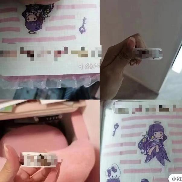 导演曝13岁女儿购买原因曝光后引深思！开元棋牌app色情玩具无处不在！知名(图3)