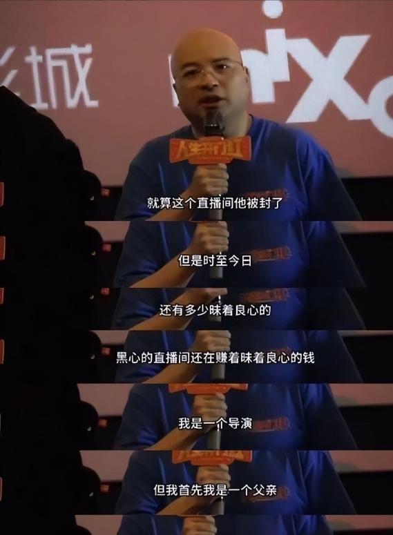 导演曝13岁女儿购买原因曝光后引深思！开元棋牌app色情玩具无处不在！知名(图10)
