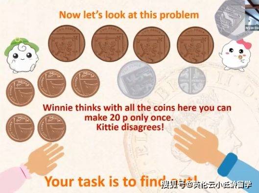 金融理财书尽早养成计划经济的好习惯！开元棋牌app金钱观念！儿童必读6本(图3)