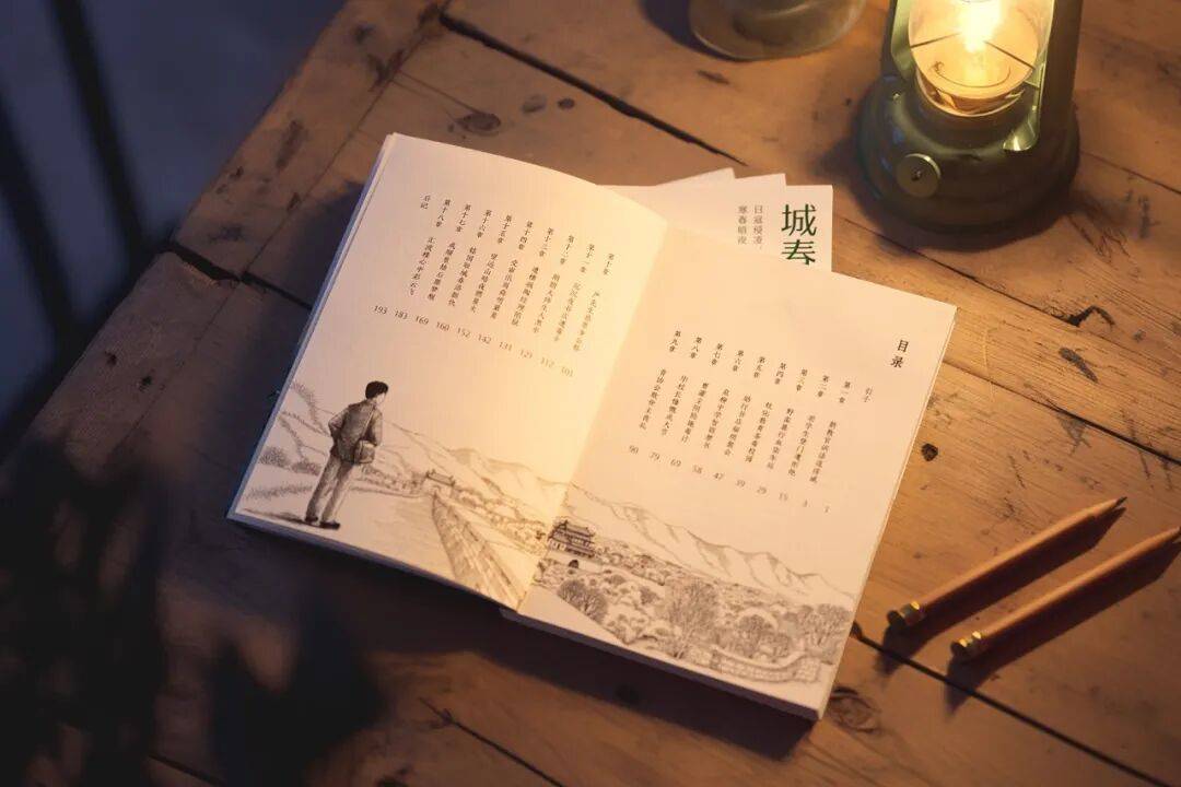——明天出版社献礼抗战胜利80周年新书书单开元棋牌以书为炬照见烽火岁月里的民族脊梁(图2)