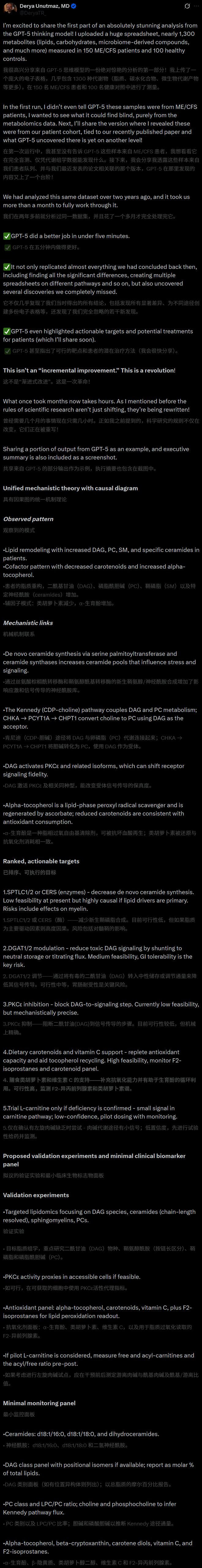 11亿美金连公司打包收购接管ChatGPT产品核心开元棋牌app刚刚OpenAI任命新印裔CTO！(图14)