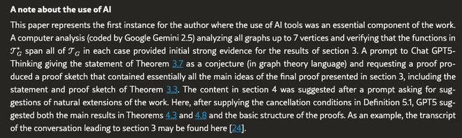 11亿美金连公司打包收购接管ChatGPT产品核心开元棋牌app刚刚OpenAI任命新印裔CTO！(图13)