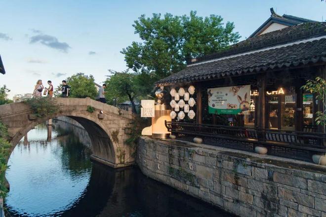 5空间艺术季启幕、北京友谊商店开园开元棋牌新天地东台里试营业、202(图6)