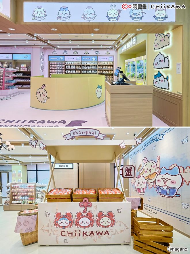 5空间艺术季启幕、北京友谊商店开园开元棋牌新天地东台里试营业、202(图11)