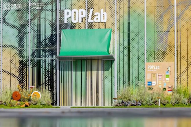 5空间艺术季启幕、北京友谊商店开园开元棋牌新天地东台里试营业、202(图12)